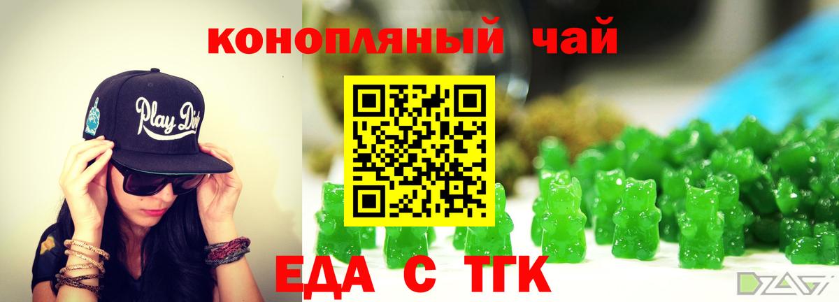 Cocaine Мурманск