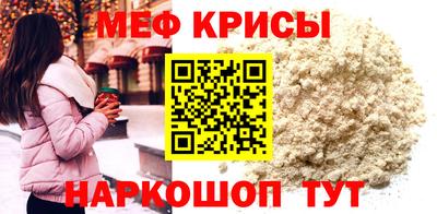 ешки Тара