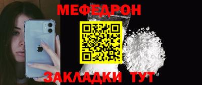 ешки Тара
