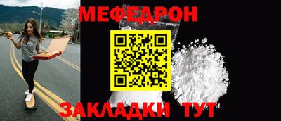 ешки Тара
