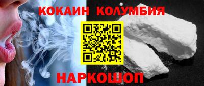 метадон Татарск
