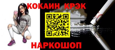 а пвп мука Тверь