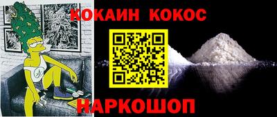 а пвп мука Тверь