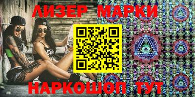 а пвп мука Тверь