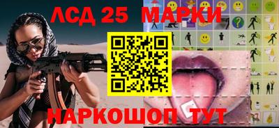 а пвп мука Тверь