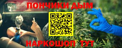 метадон Татарск