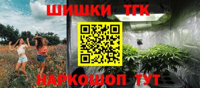 метадон Татарск