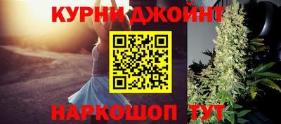ешки Тара