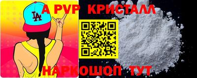 ешки Тара