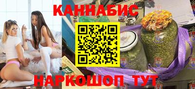 метадон Татарск