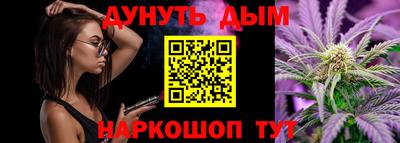 ешки Тара