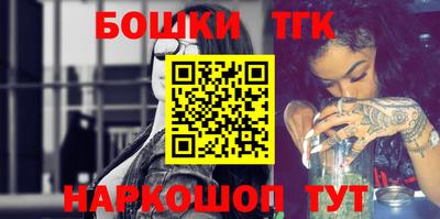 ешки Тара