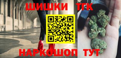 метадон Татарск