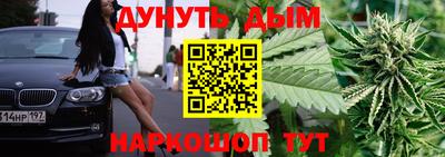 метадон Татарск