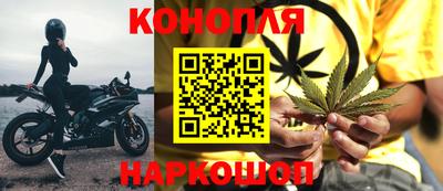 а пвп мука Тверь