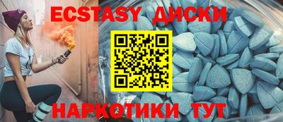 а пвп мука Тверь