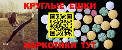 а пвп мука Тверь