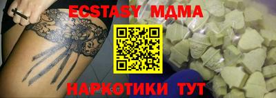 метадон Татарск
