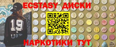 метадон Татарск
