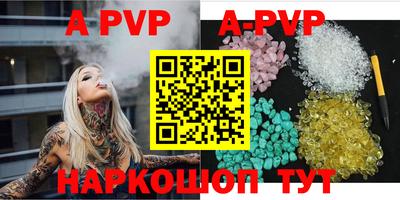 прущая мука Тула