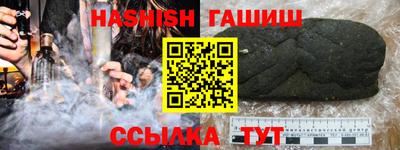 а пвп мука Тверь