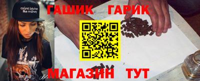 ешки Тара