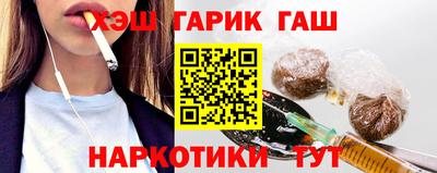 ешки Тара