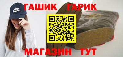 метадон Татарск