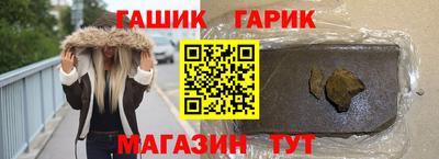 ешки Тара