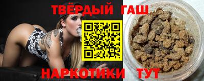 метадон Татарск