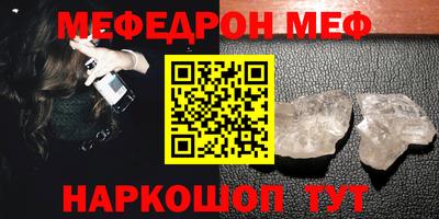 метадон Татарск