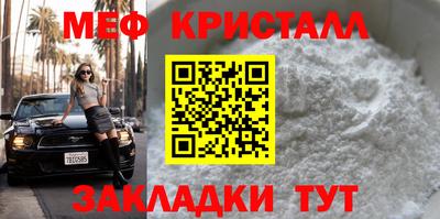 метадон Татарск